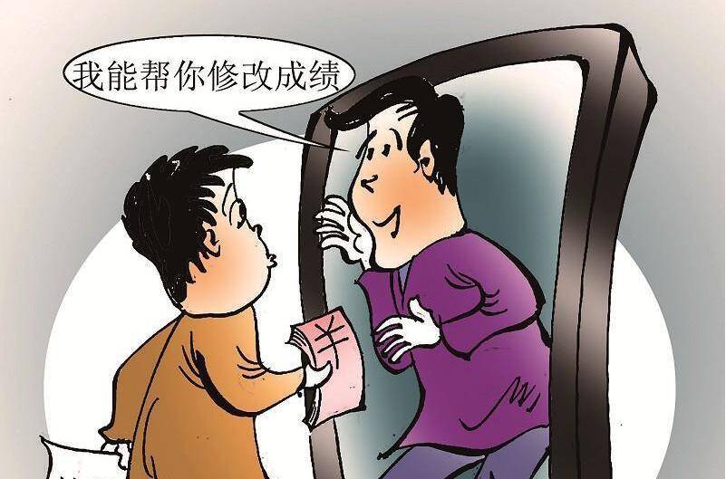 286144_1622953142990834.jpg 10.jpg