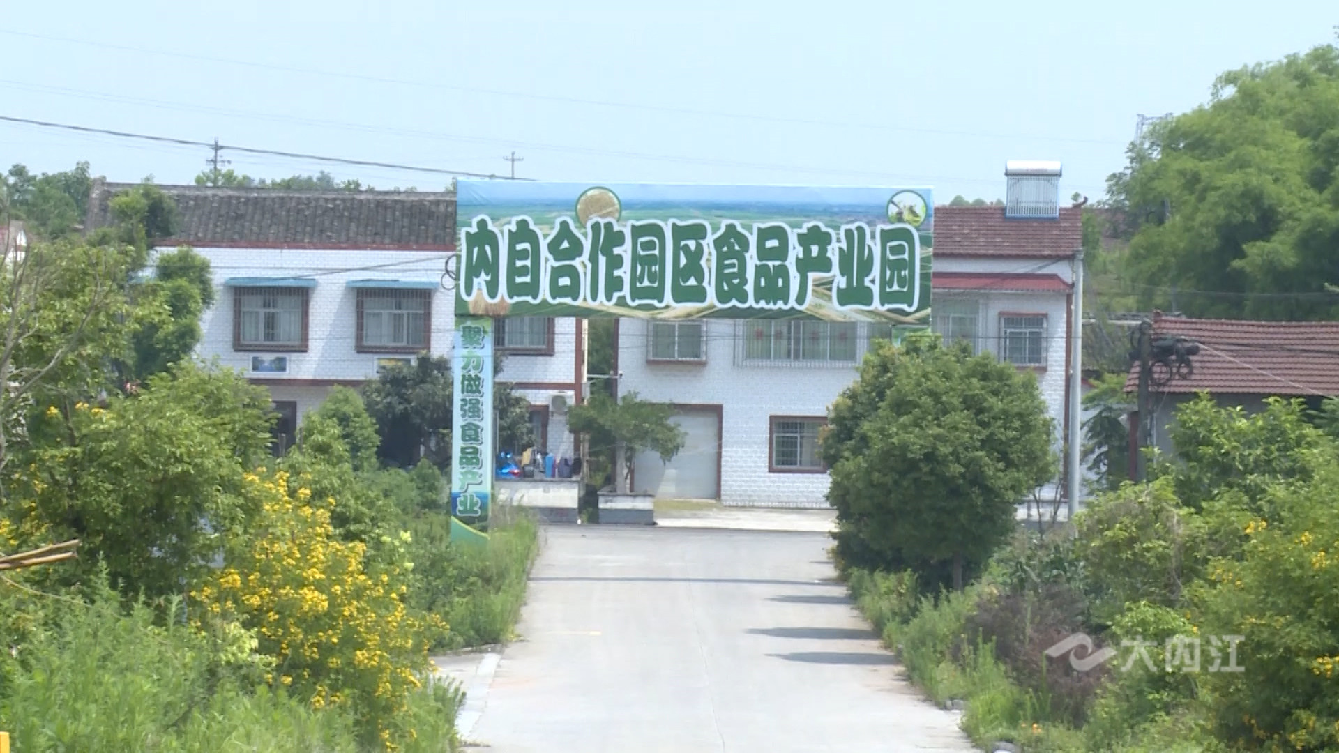 281876_1625643223795671.jpg 微信图片_20210707152958.jpg