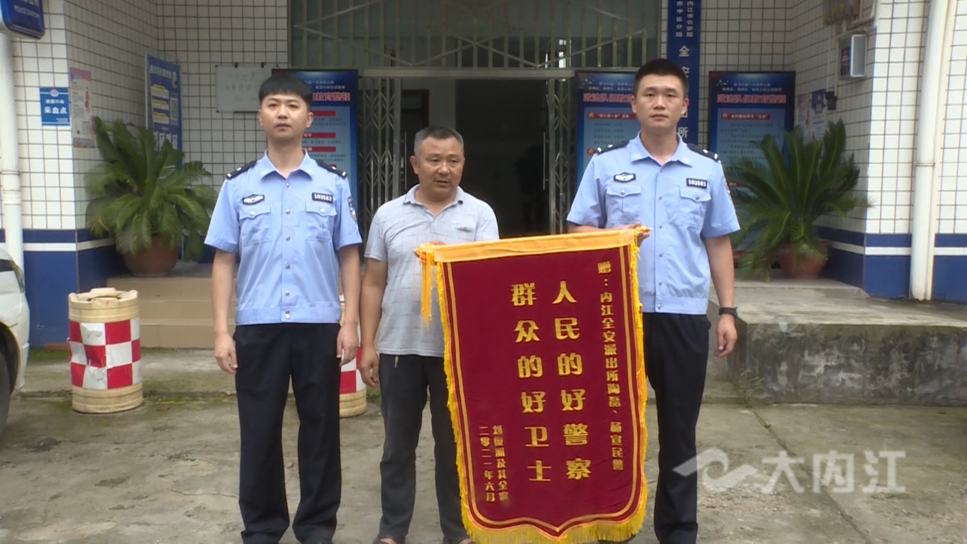 281876_1626682561583779.jpg 微信图片_20210719161508.jpg