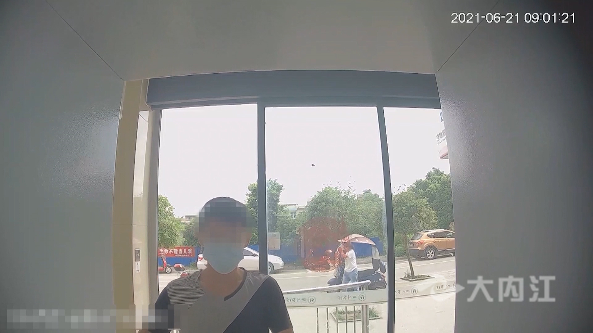 281876_1626682574290470.jpg 微信图片_20210719161512.jpg