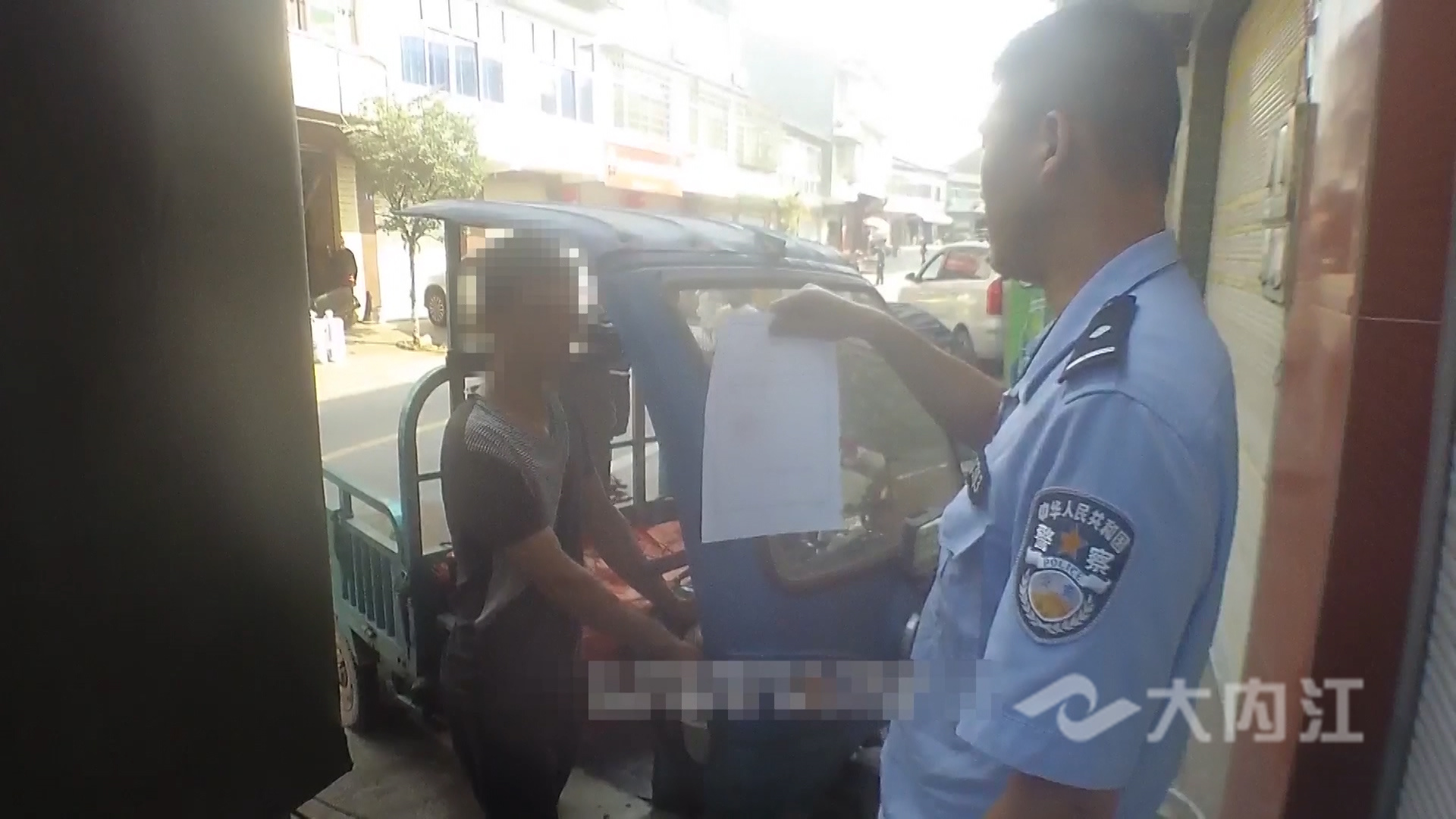 281876_1626682583508007.jpg 微信图片_20210719161504.jpg