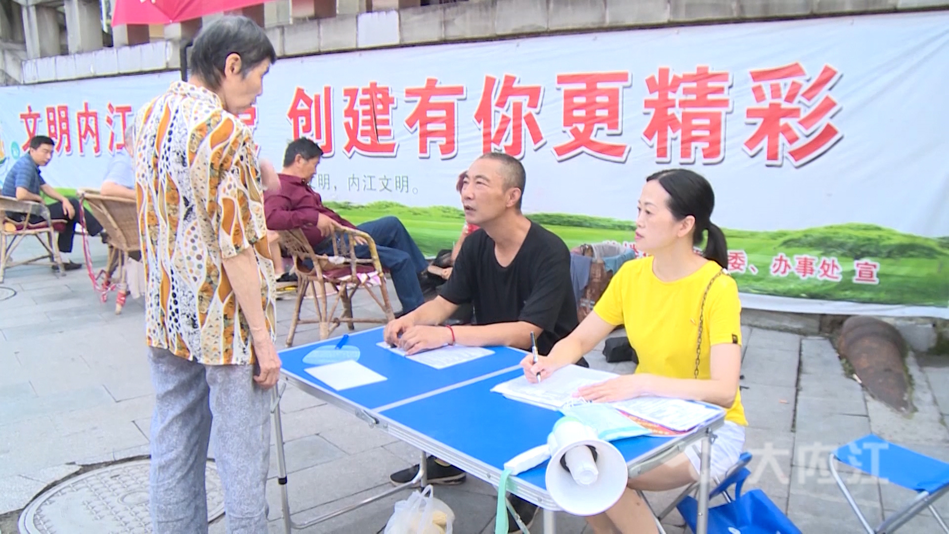 281876_1626683265464967.jpg 微信图片_20210719162706.jpg