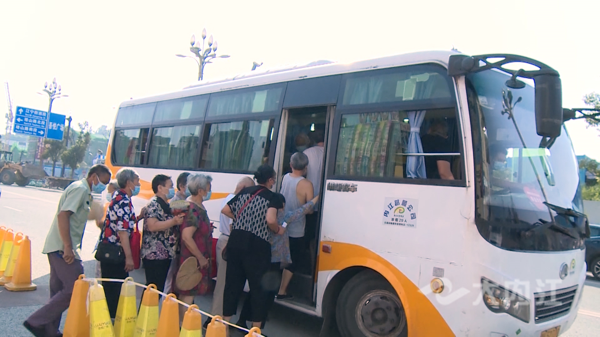 281876_1626683274575671.jpg 微信图片_20210719162719.jpg