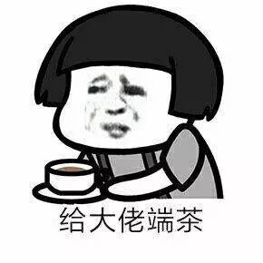 285482_1626058542705578.png 图片3.png