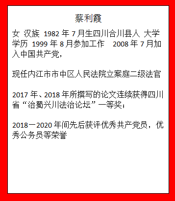 QQ图片20210728090337.png