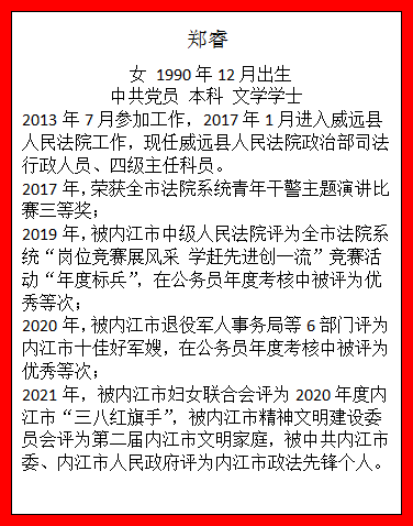 QQ图片20210728090500.png