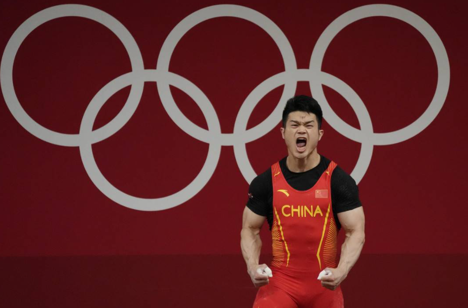 286033_1627476563884598.png 1.png