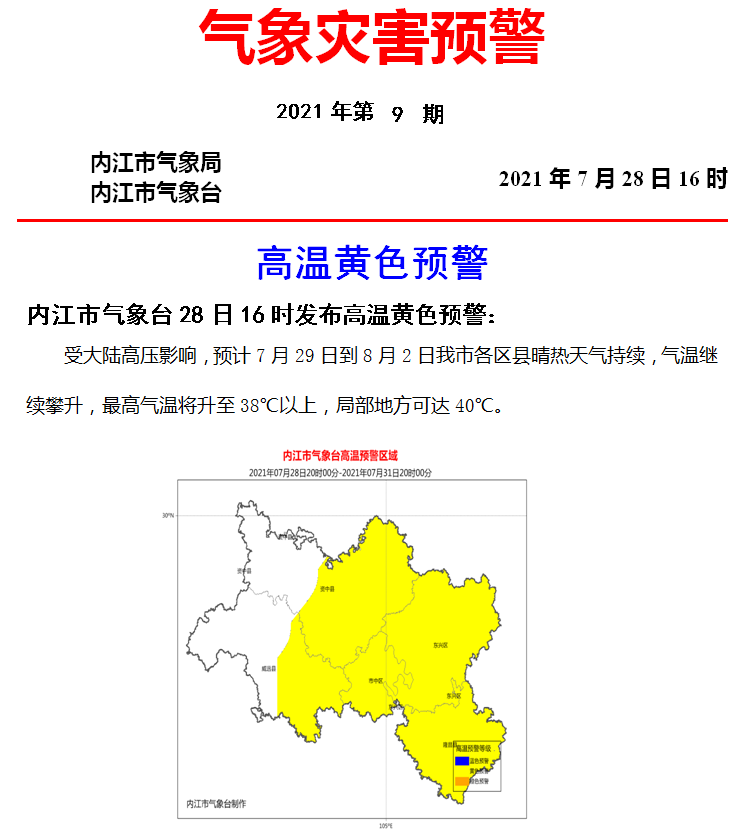 286144_1627463132982452.png 22.png