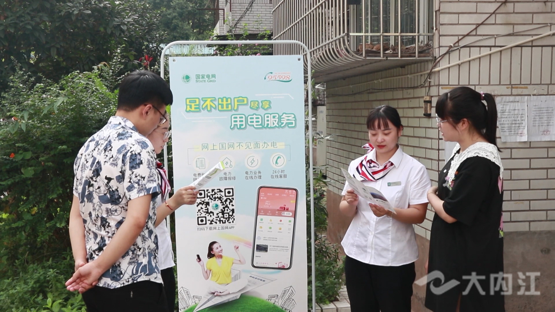 286258_1626763608976383.jpg cdca1f03fcfad2a7270a13933ac2866_副本.jpg