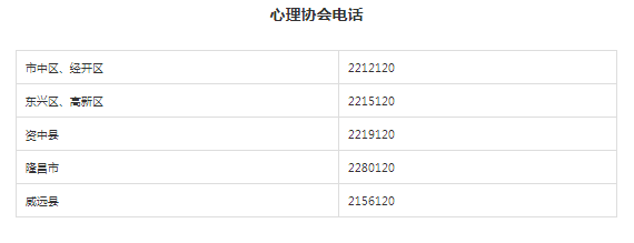 269955_1629531097744209.png 5.png