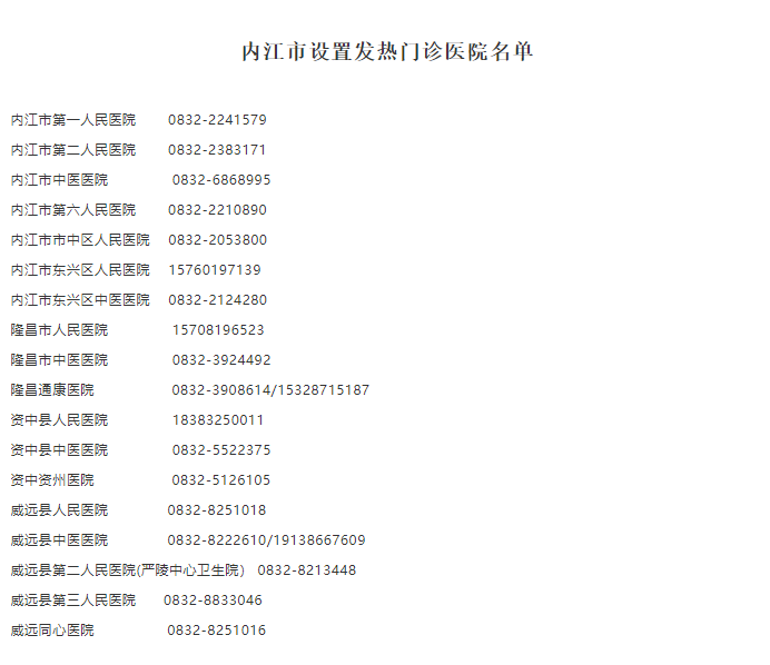 269955_1629704128390706.png 23.png