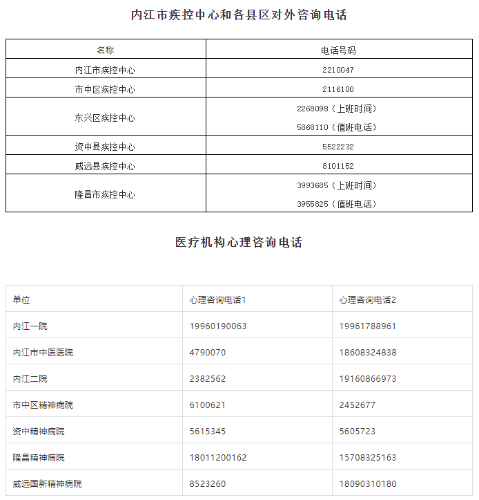 269955_1629704155241878.png 24.png