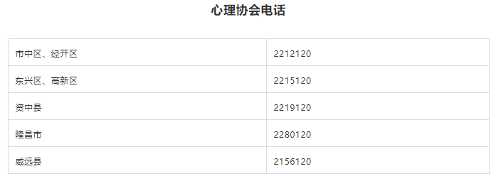 269955_1629704163841128.png 25.png