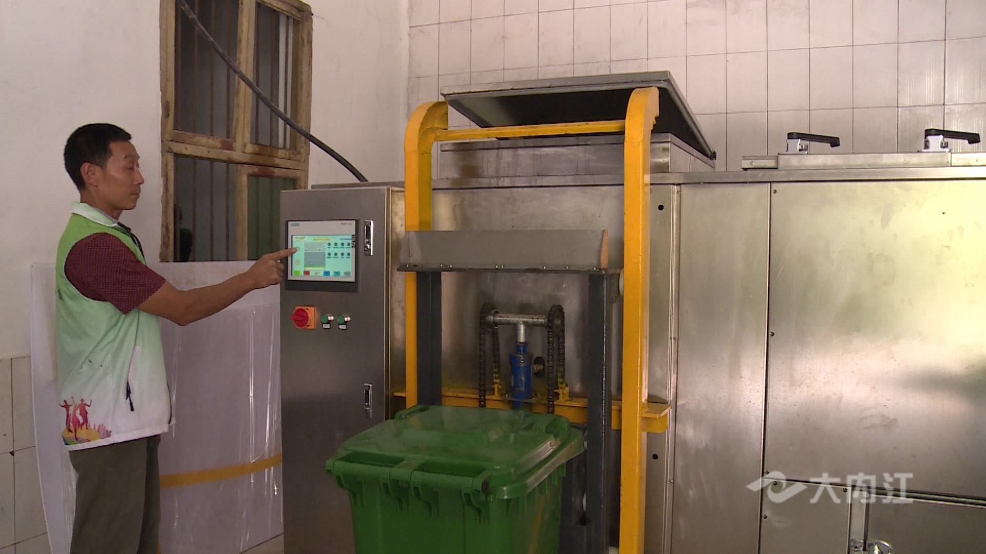 281876_1628494867372040.jpg 微信图片_20210809153954.jpg