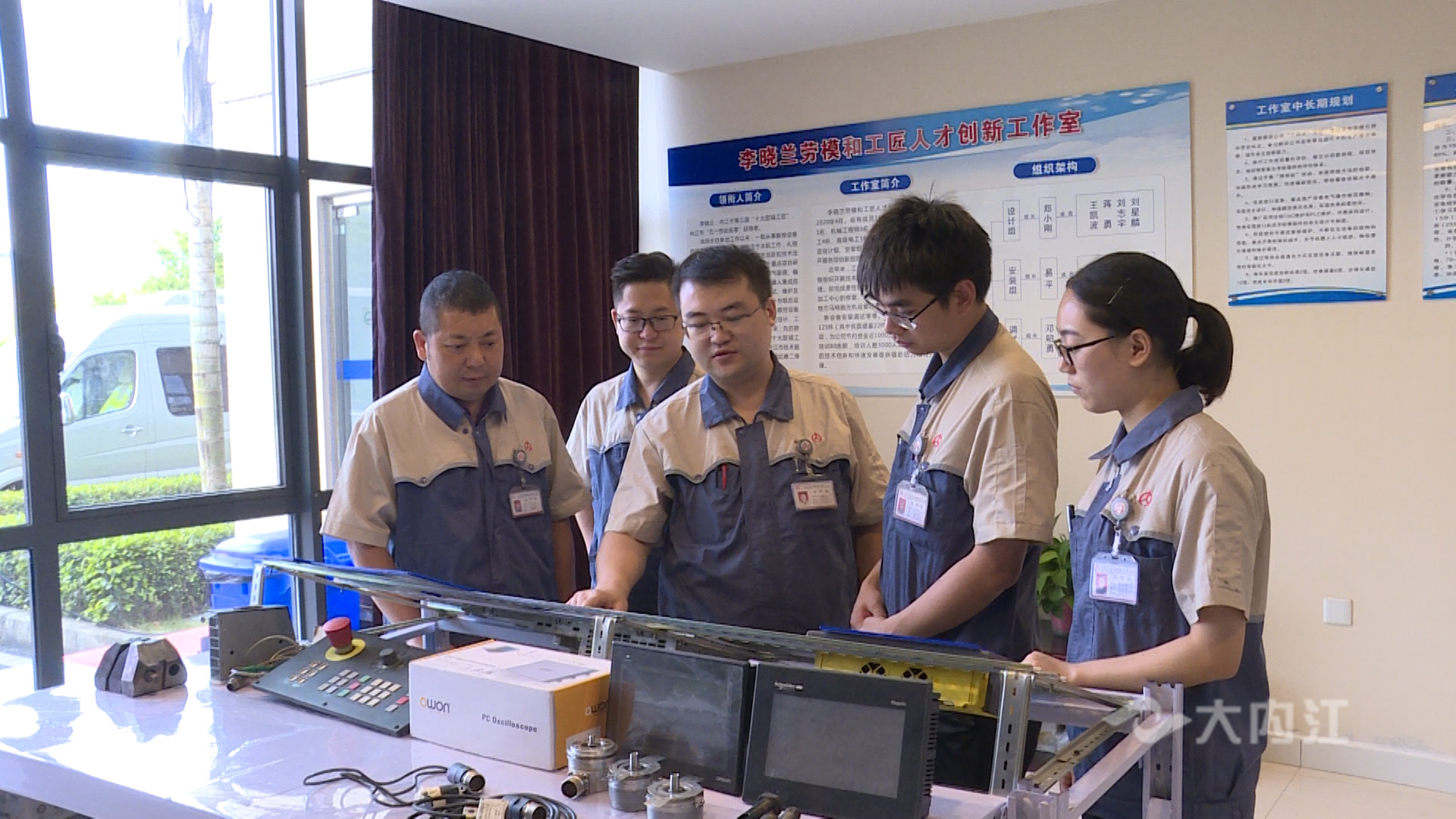 281876_1628497039155829.jpg 微信图片_20210809161624.jpg