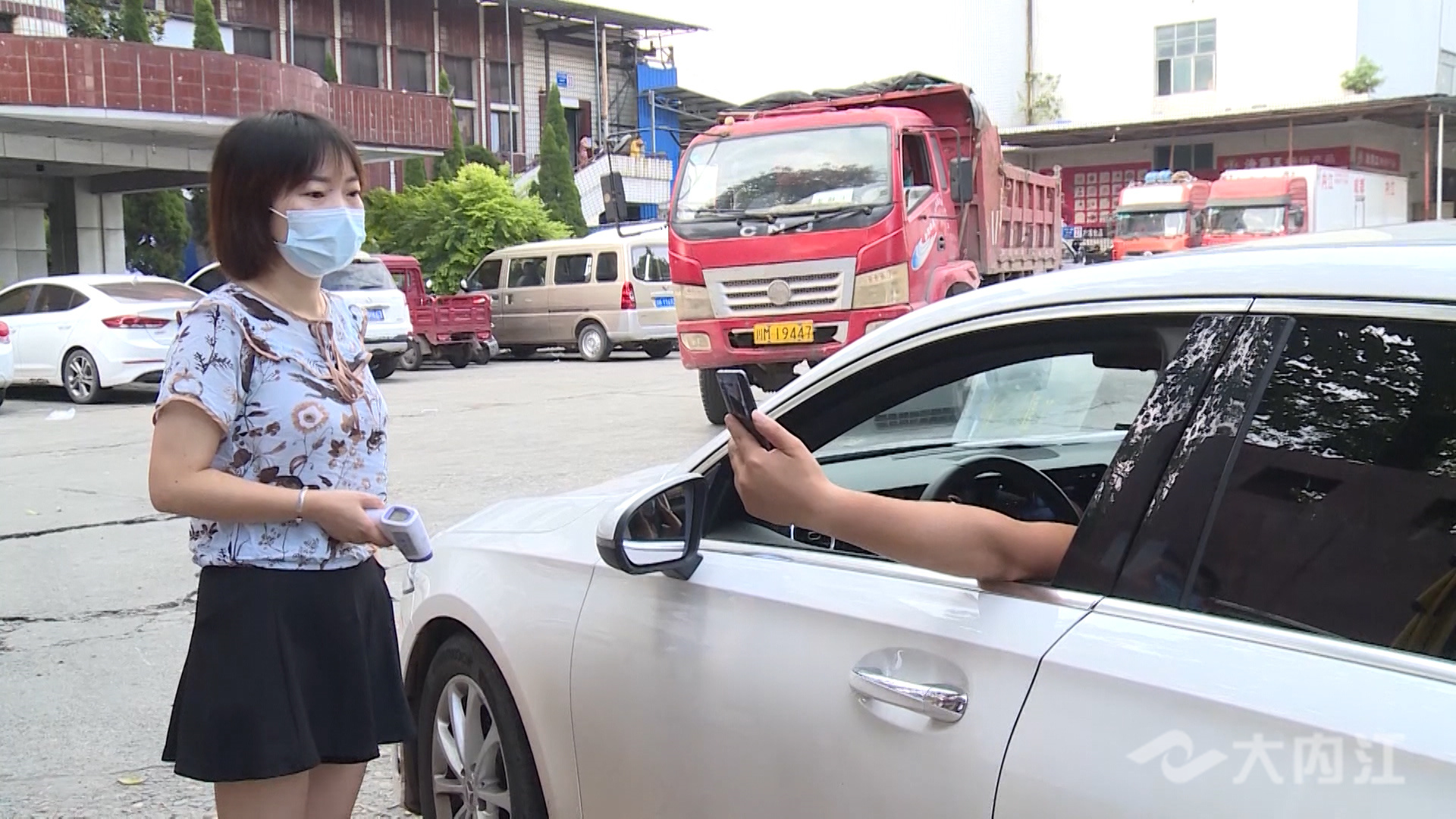 281876_1628648080458558.jpg 微信图片_20210811101148.jpg