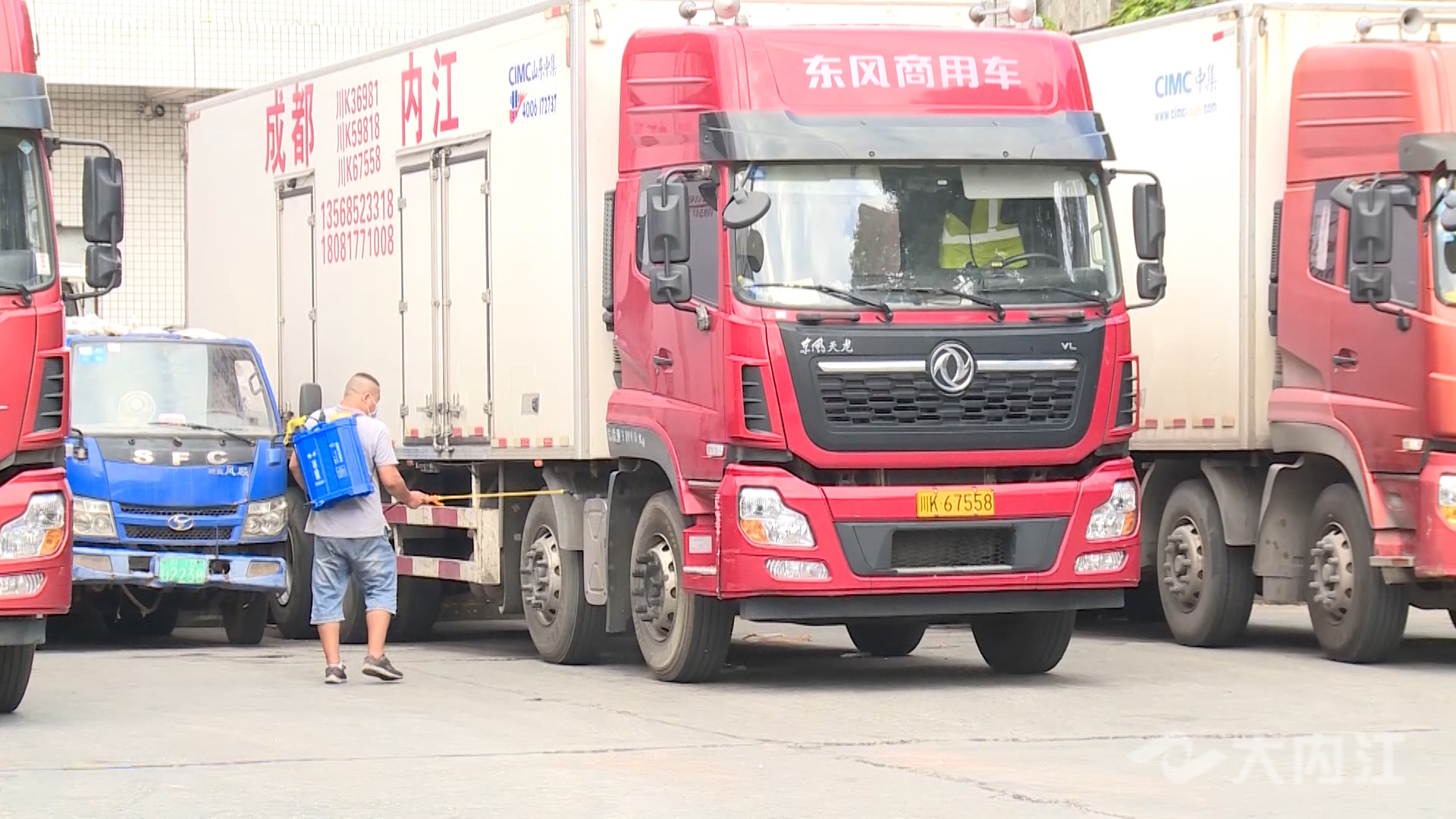 281876_1628648088541282.jpg 微信图片_20210811101151.jpg