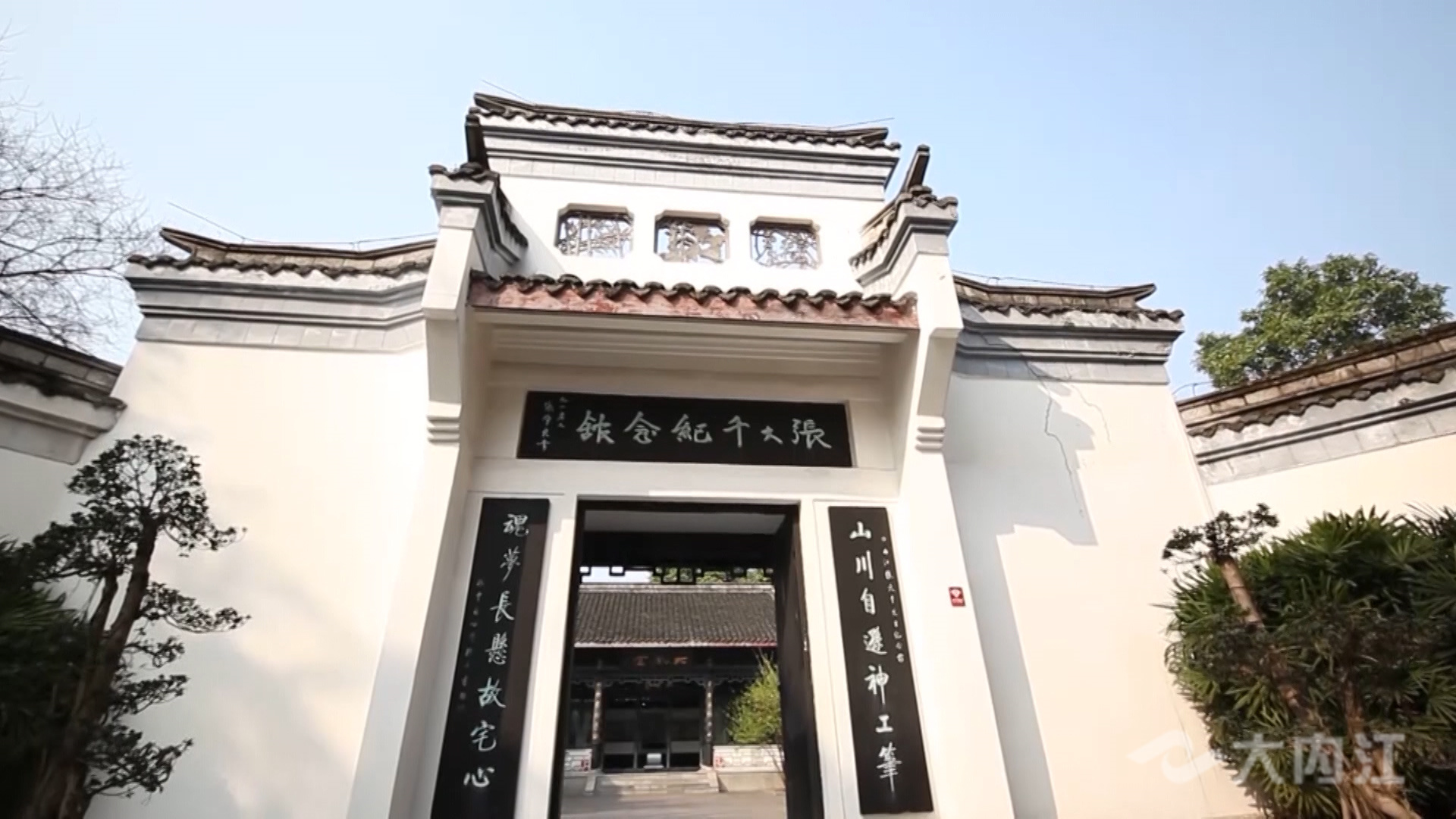 281876_1628665869866060.jpg 微信图片_20210811151003.jpg