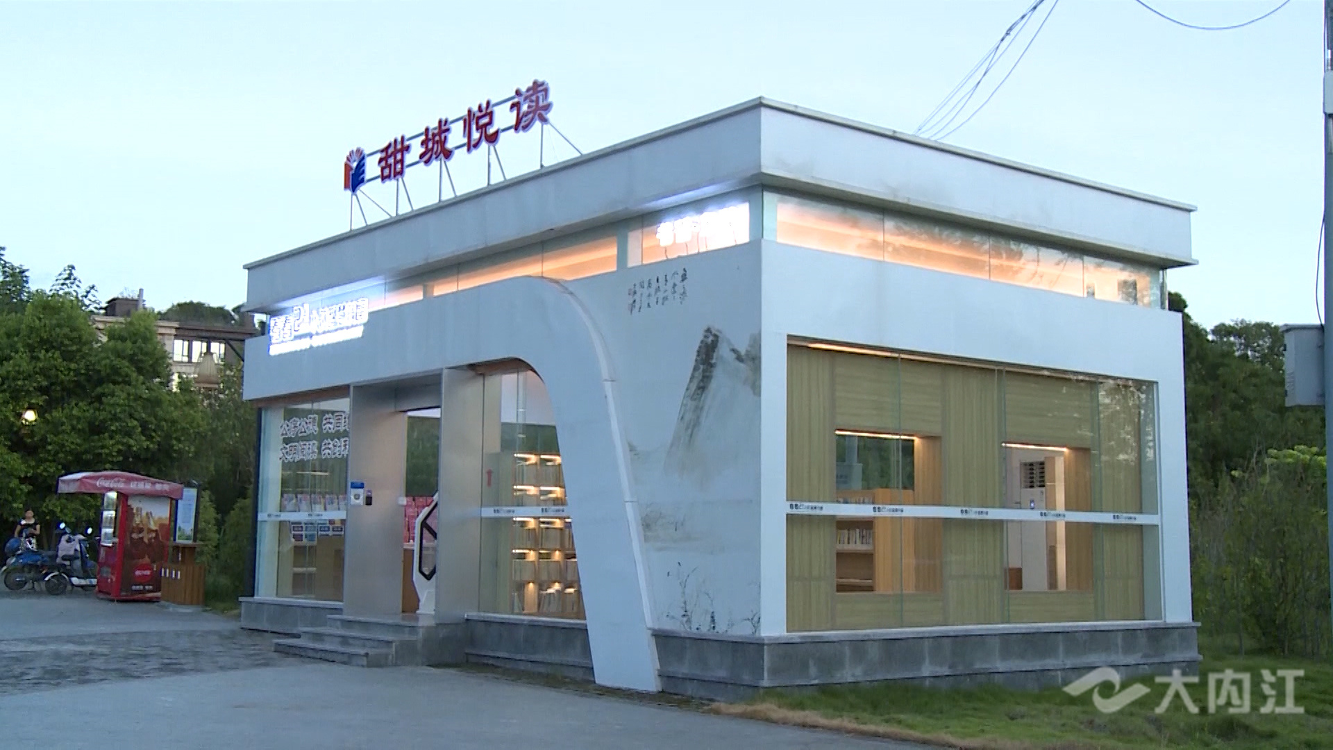 281876_1628751405113979.jpg 微信图片_20210812145553.jpg