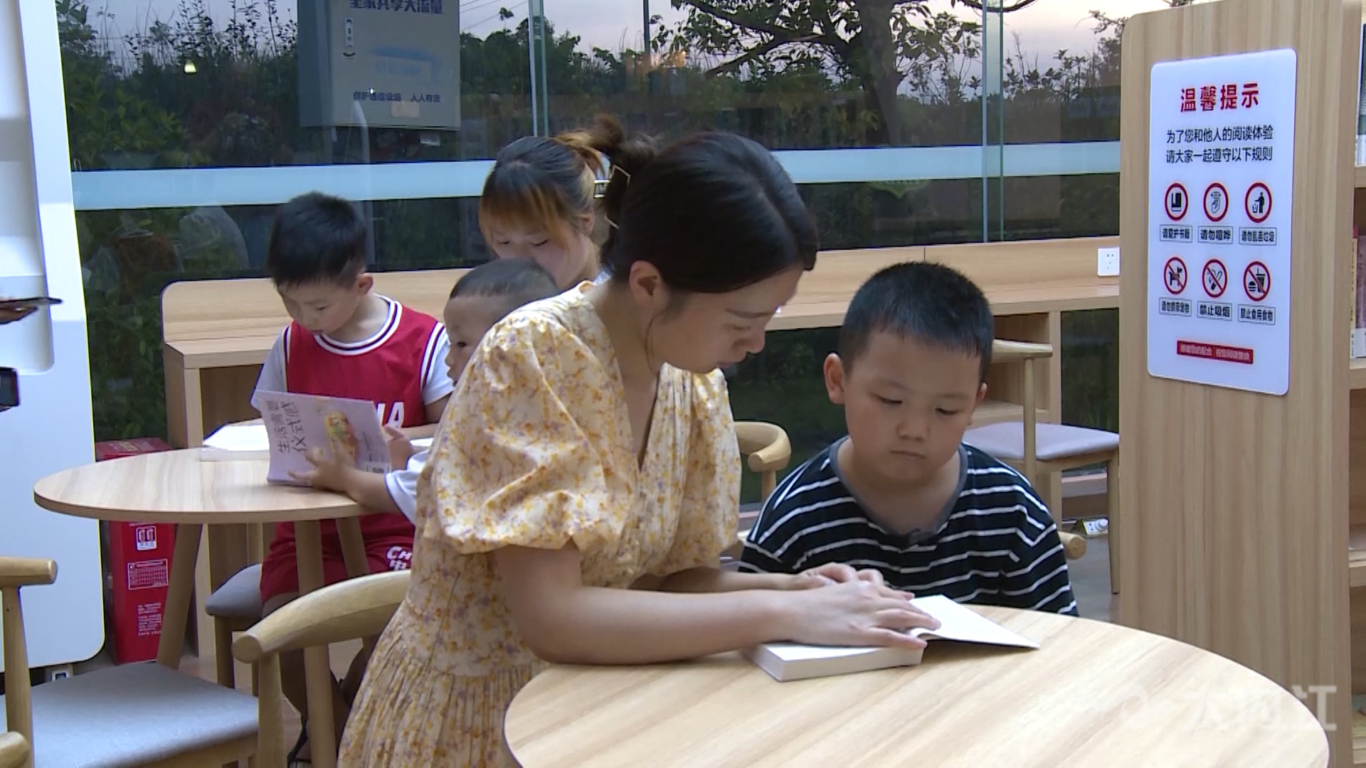 281876_1628751412547512.jpg 微信图片_20210812145600.jpg