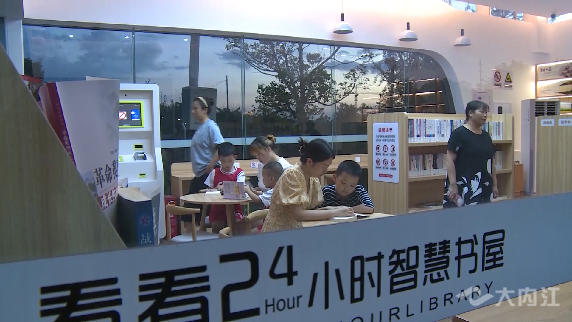 281876_1628751426221455.jpg 微信图片_20210812145603.jpg