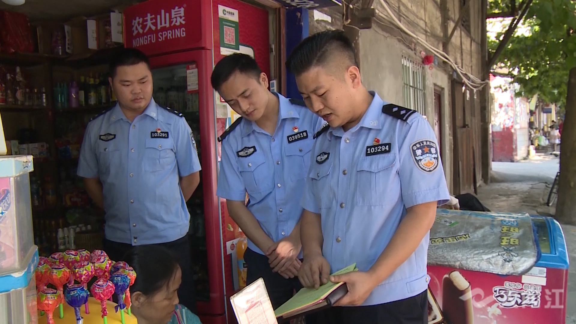 281876_1628752613347919.jpg 微信图片_20210812151502.jpg