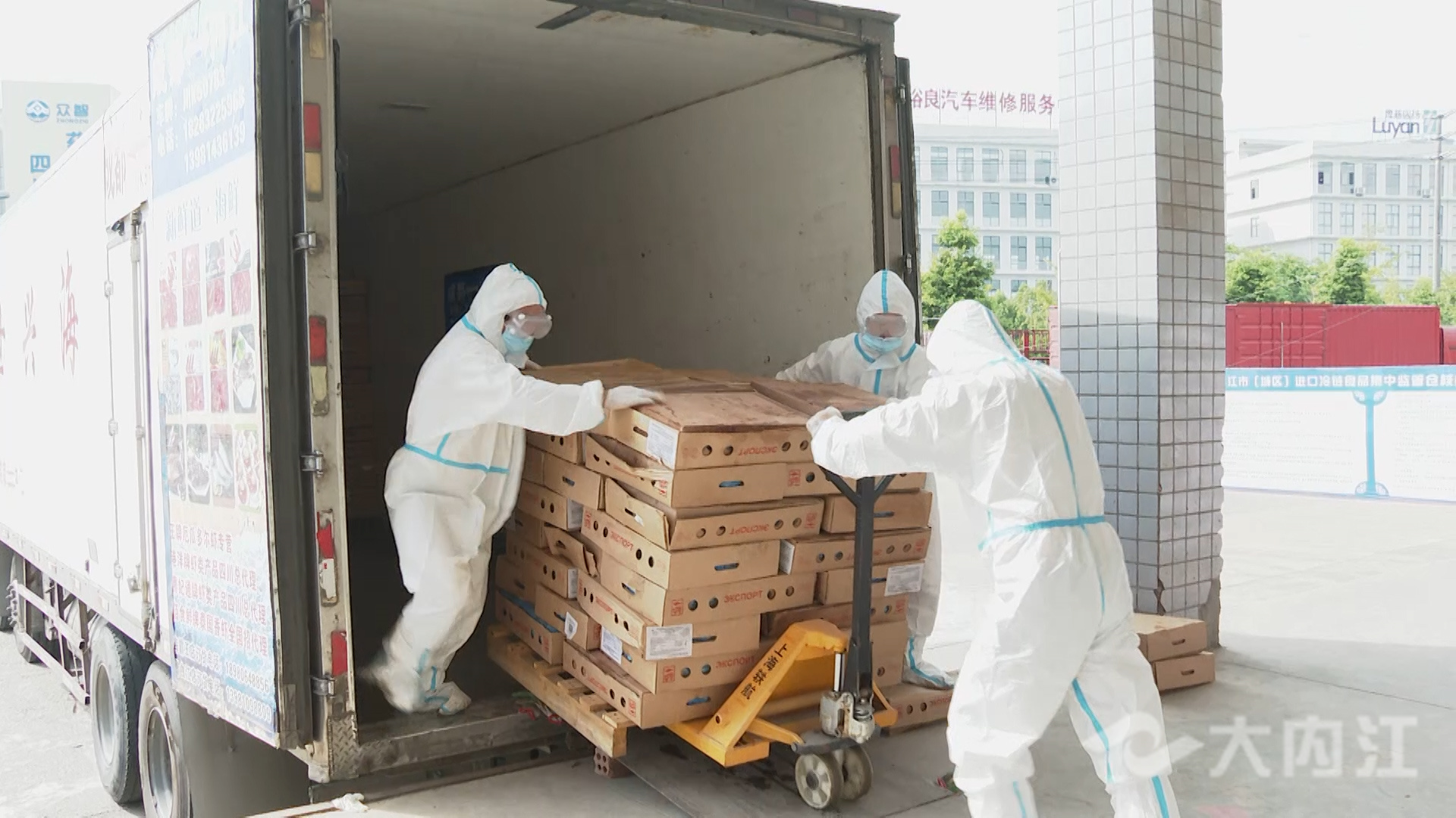 281876_1628820491261178.jpg 微信图片_20210813100648.jpg