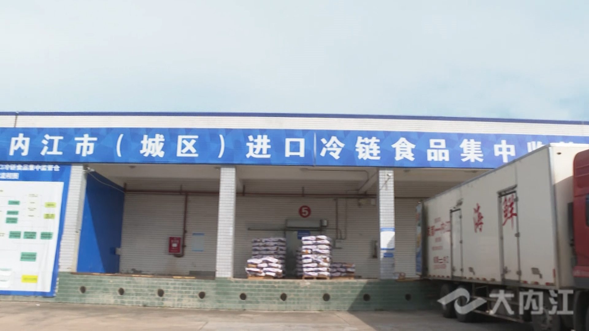 281876_1628820498842347.jpg 微信图片_20210813100700.jpg