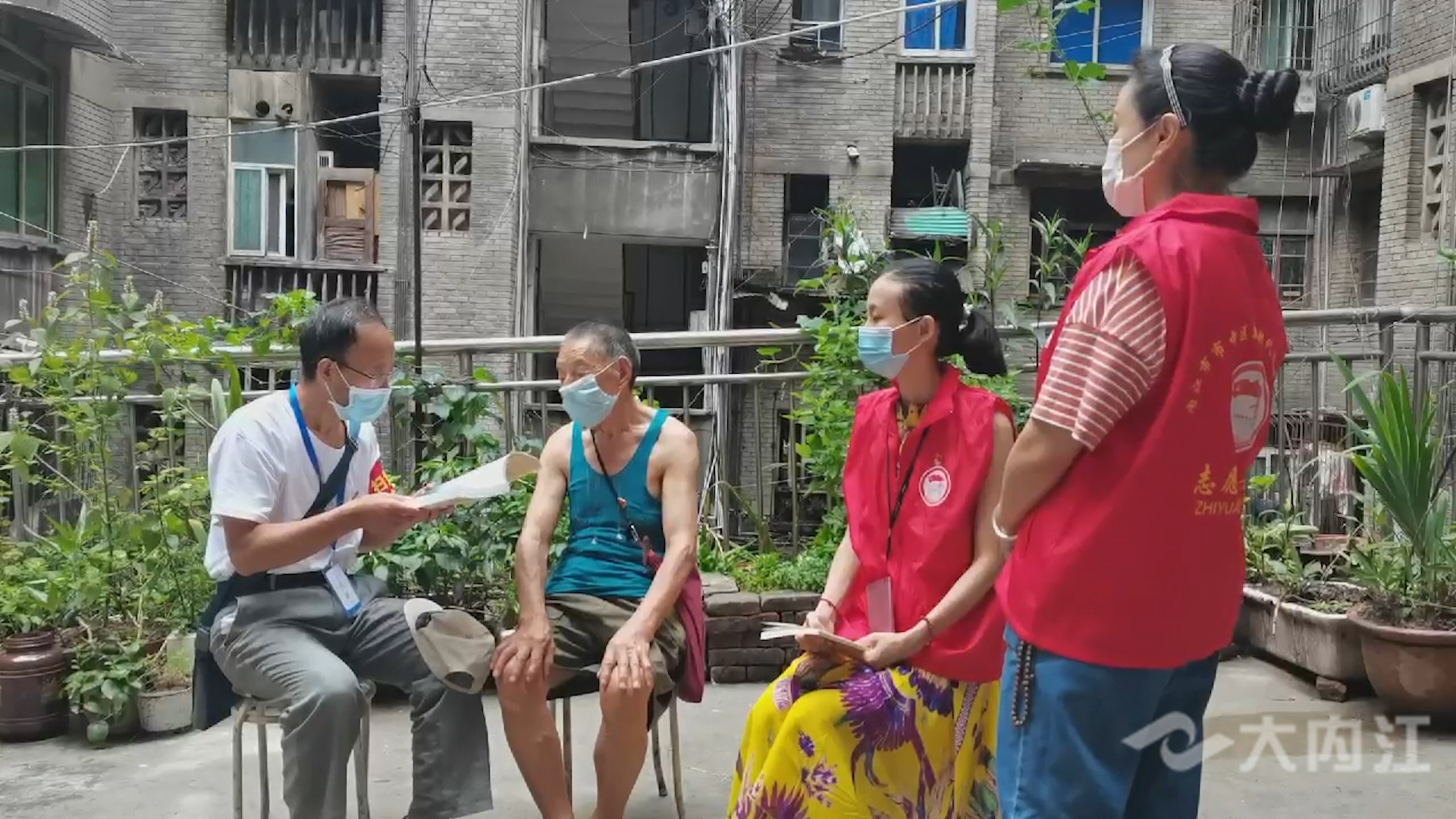 281876_1628839920190357.jpg 微信图片_20210813153117.jpg