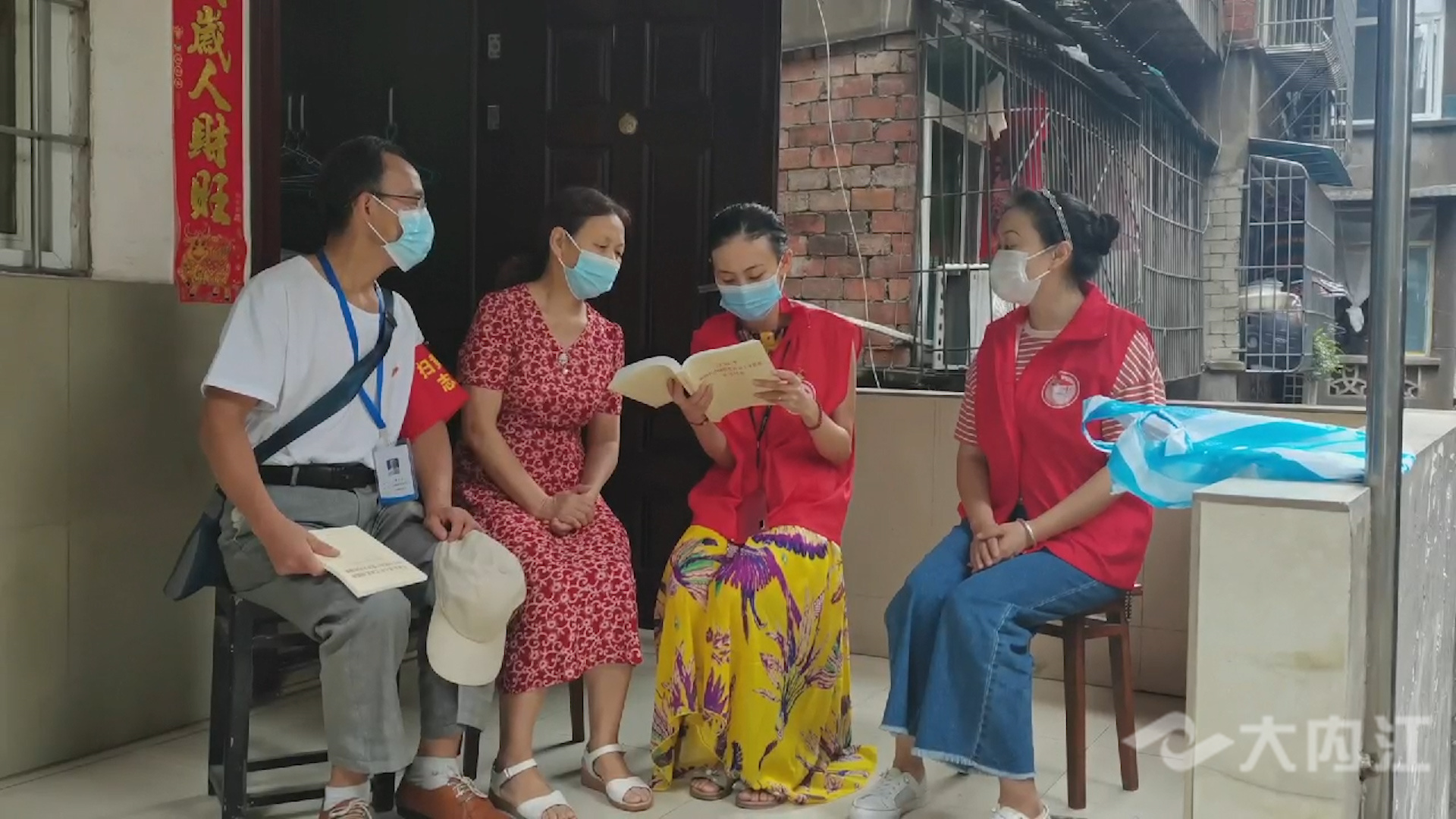 281876_1628839928469901.jpg 微信图片_20210813153120.jpg