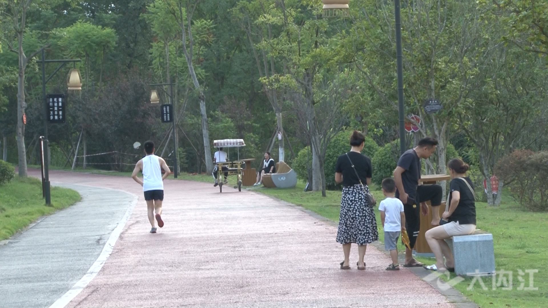 281876_1628847942705410.jpg 微信图片_20210813174313.jpg