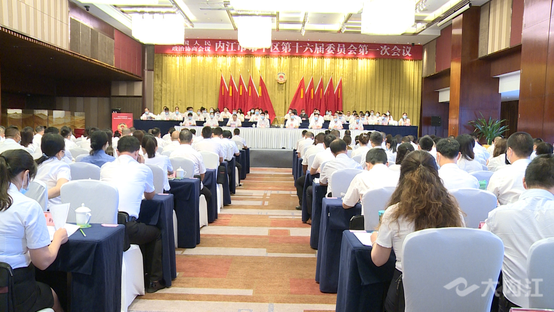 281876_1629693409228684.jpg 微信图片_20210823123611.jpg