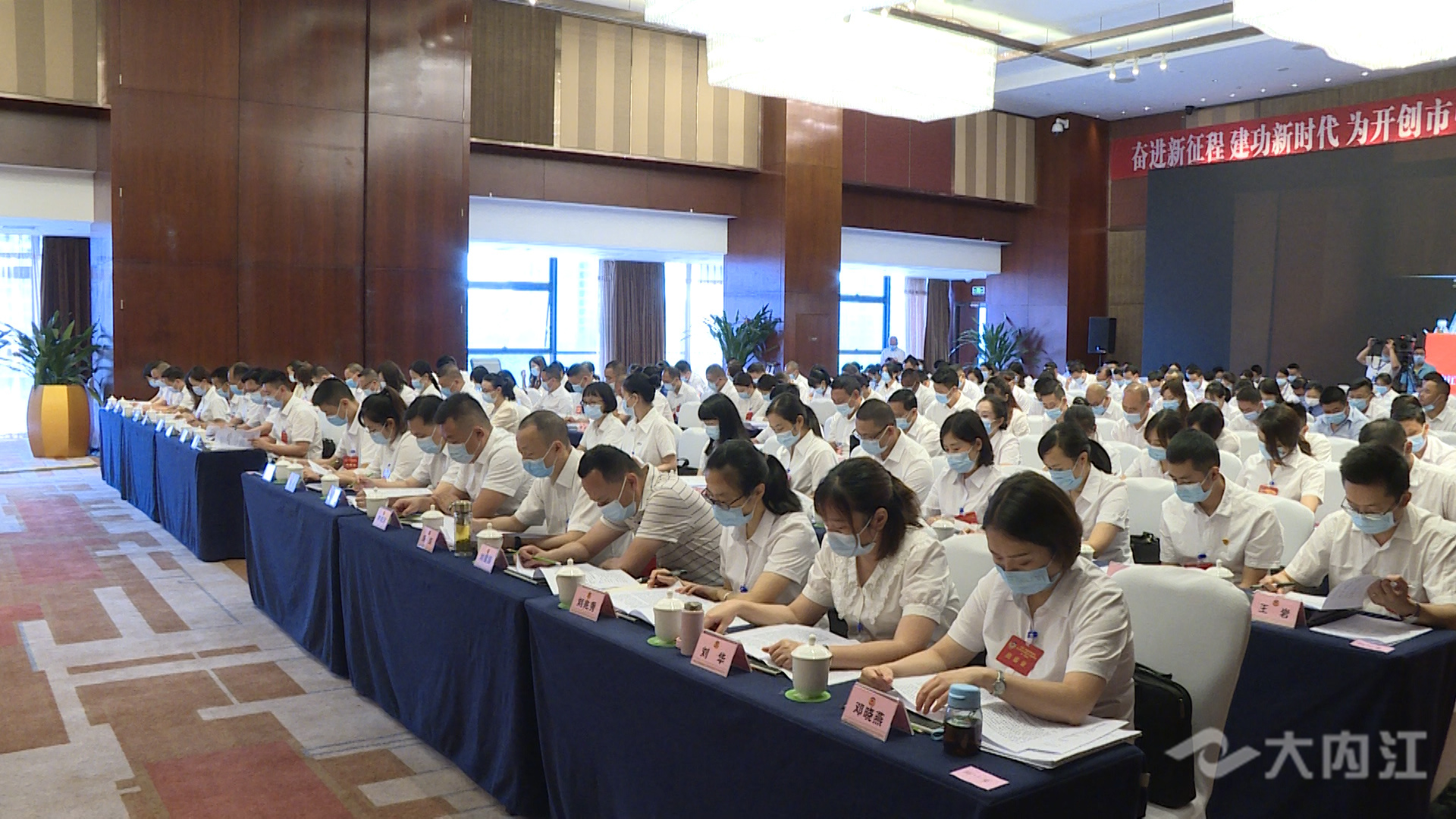 281876_1629693415369321.jpg 微信图片_20210823123615.jpg