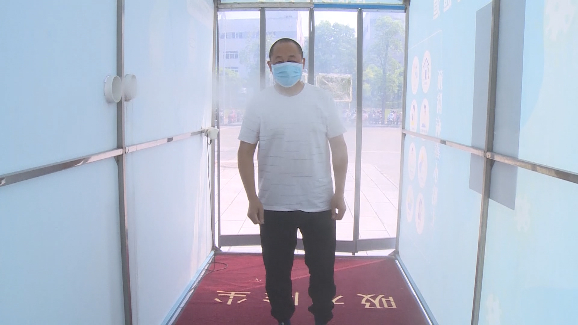 281876_1629772207358920.jpg 微信图片_20210824102824.jpg