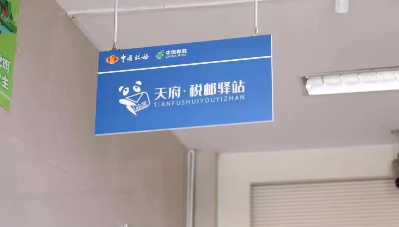 281921_1628092566477137.jpg 微信图片_20210804235529.jpg