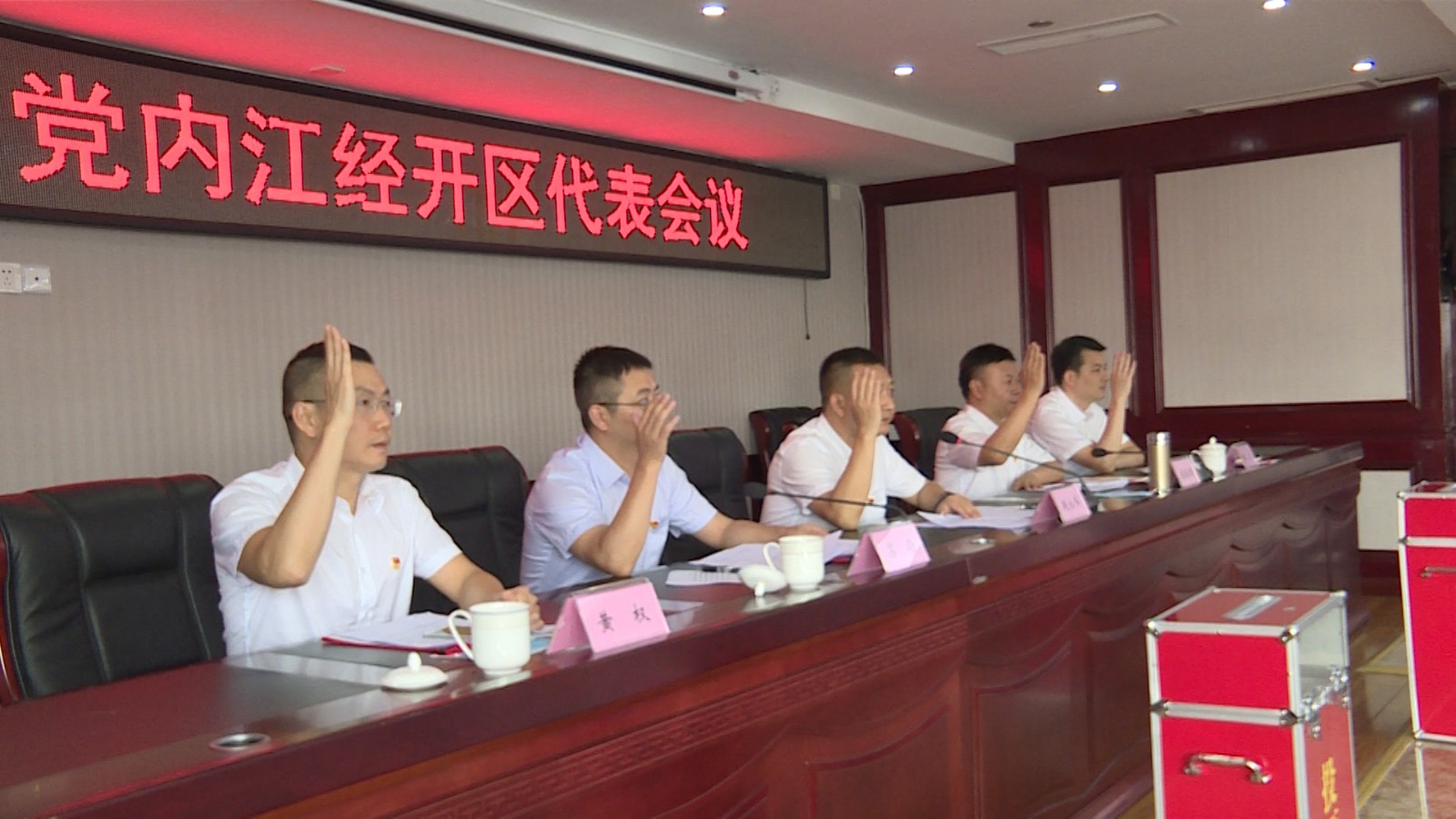 281921_1629877945346951.jpg 60d97a93c10bc.00_00_18_14.Still004.jpg