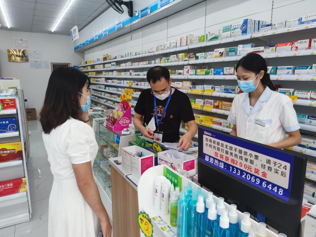 281921_1629907704522502.png 微信图片_20210826000432.png