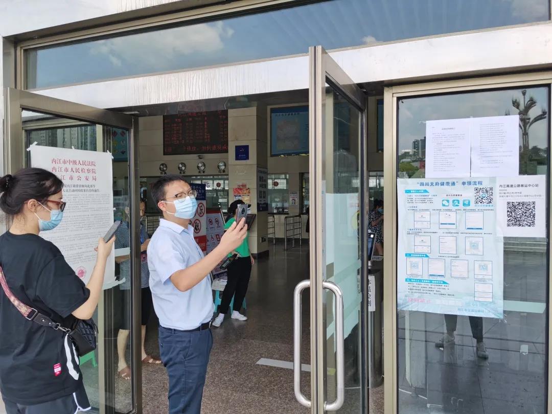 281921_1629907968472794.jpg 微信图片_20210826000442.jpg