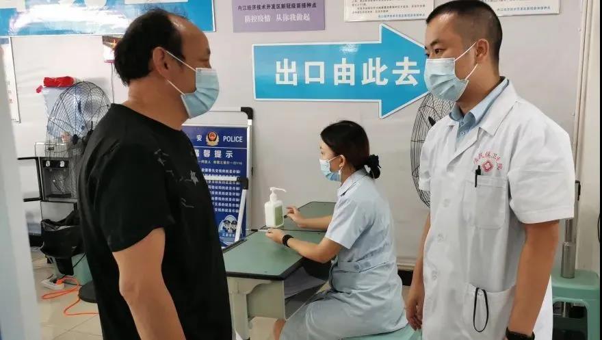 281921_1629909457343571.jpg 微信图片_20210826003655.jpg