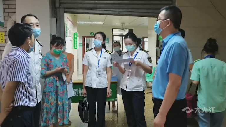 282035_1627962639192590.png 微信图片_20210803114939.png