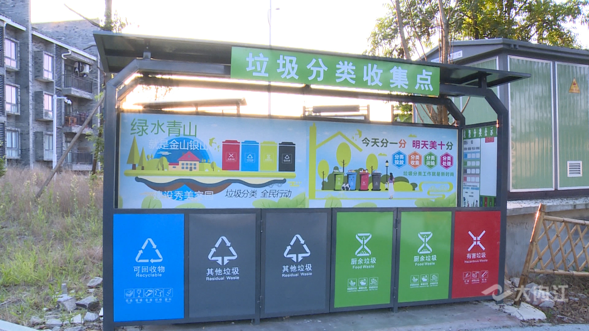 282035_1628062105305544.jpg 微信图片_20210804152647.jpg