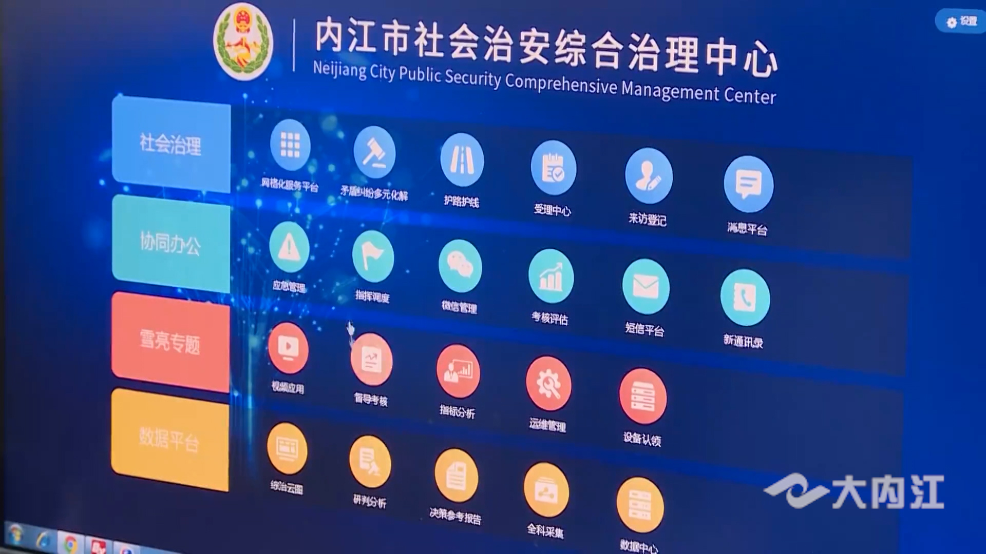 282035_1630123681140768.jpg 9.jpg