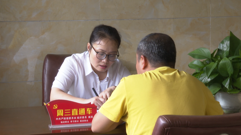 282035_1630292999201798.png 微信图片_20210830110904.png