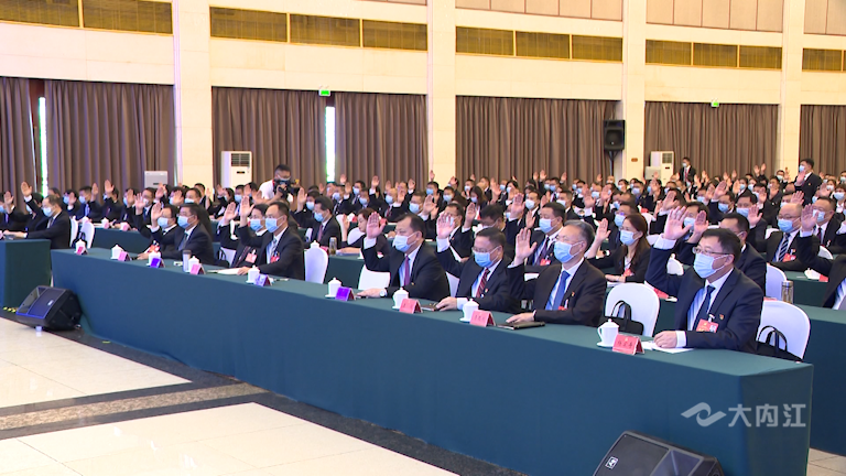 282035_1630318216319856.png 微信图片_20210830180934.png