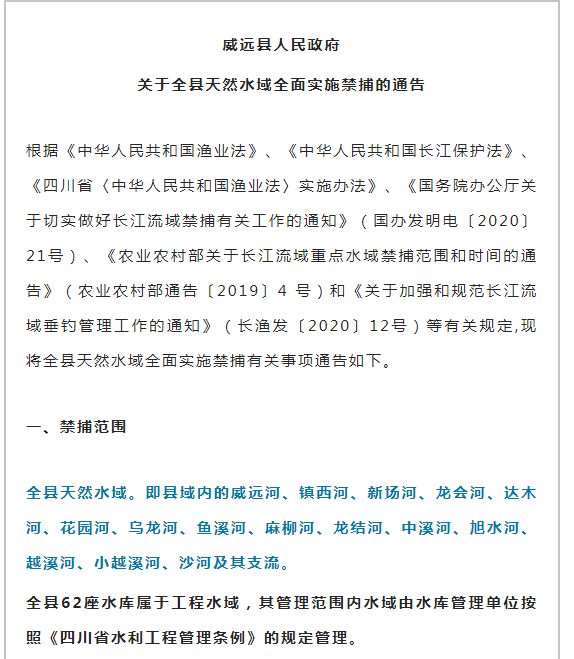 285482_1628737836995182.png 图片1.png