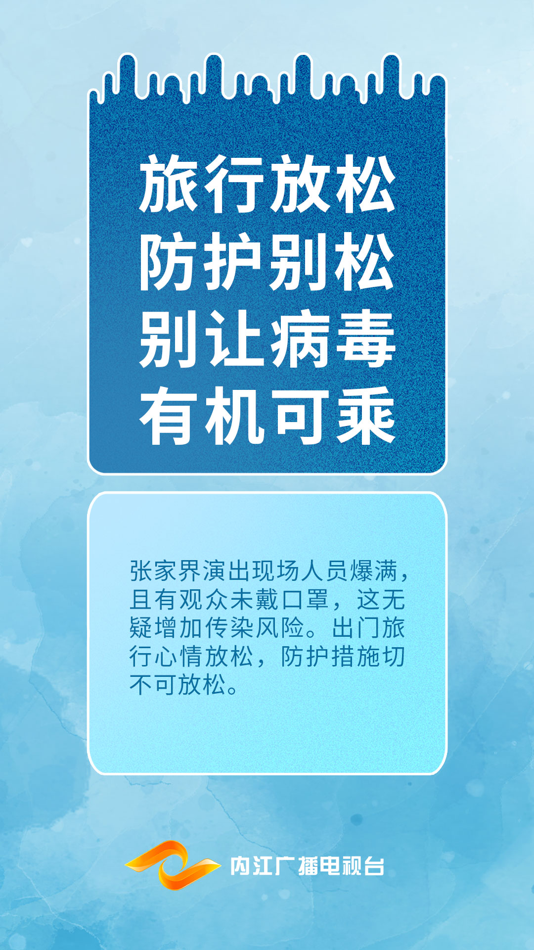 286144_1627977033717888.jpg 微信图片_20210803154957.jpg