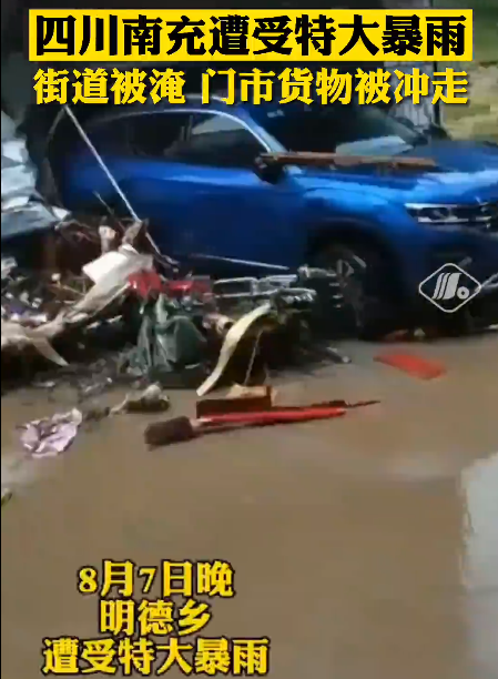 286144_1628394410696610.png 微信截图_20210808114141.png