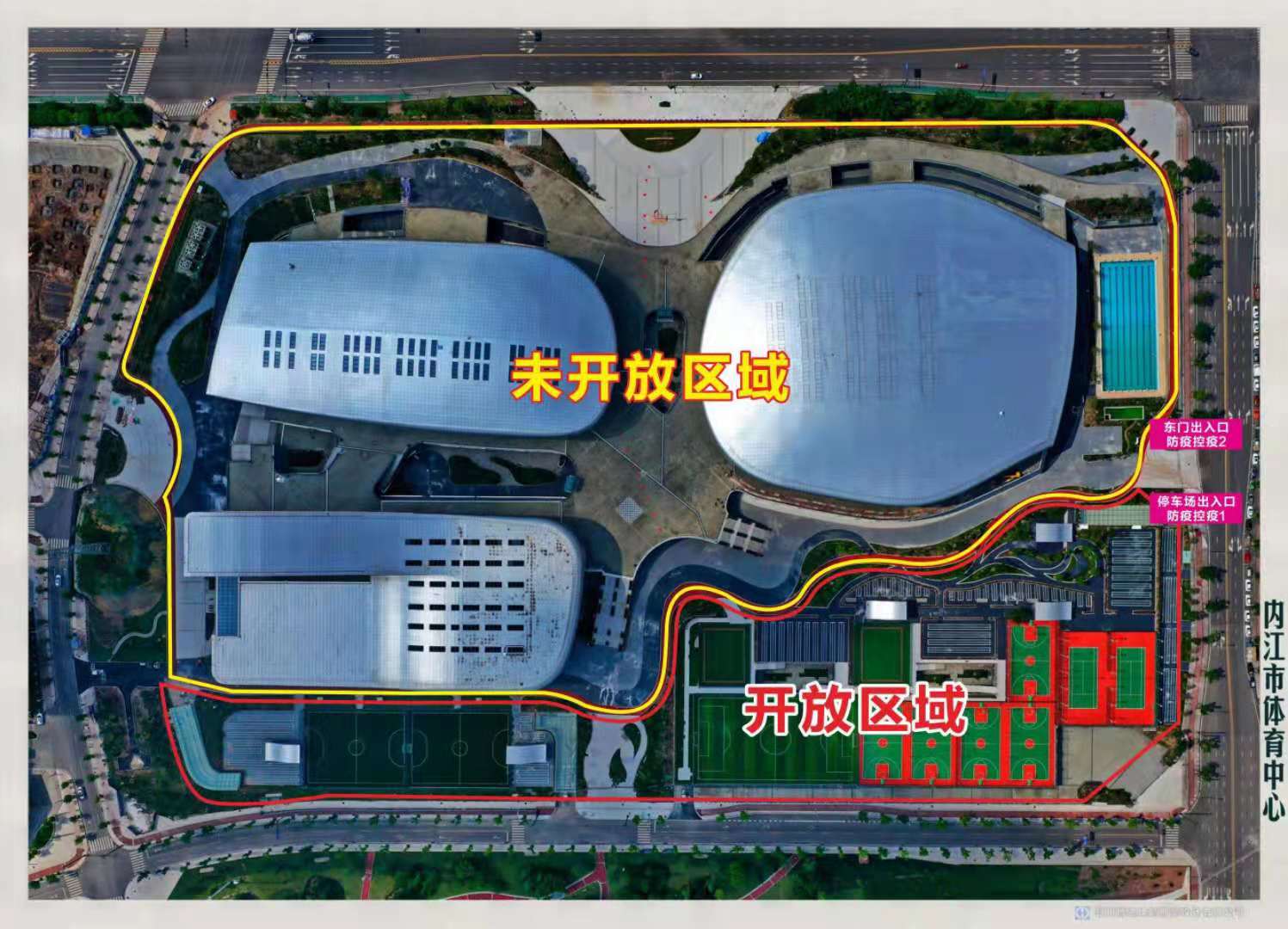 286144_1628473943383280.jpg 微信图片_20210809094723.jpg