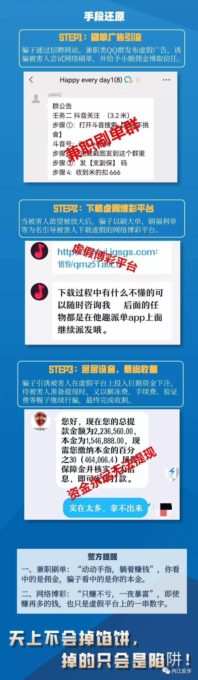 286144_1629112961771268.png 微信图片_20210816192232.png