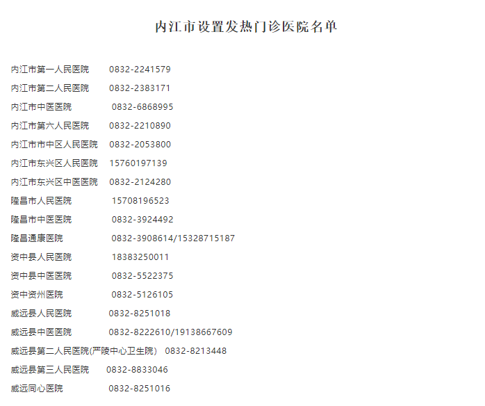 269955_1630567101381528.png 3.png